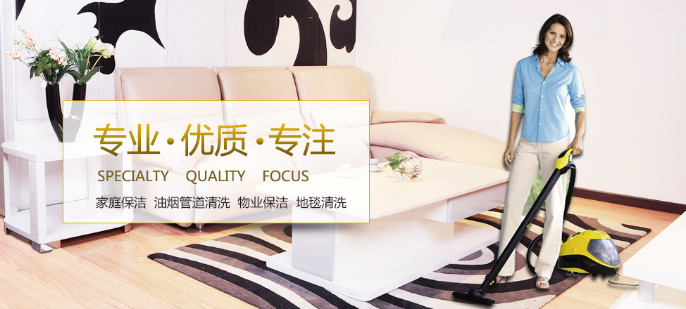 东升娱乐平台